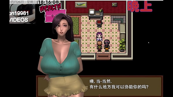 Play MP4 - Zombie's Retreat PART31