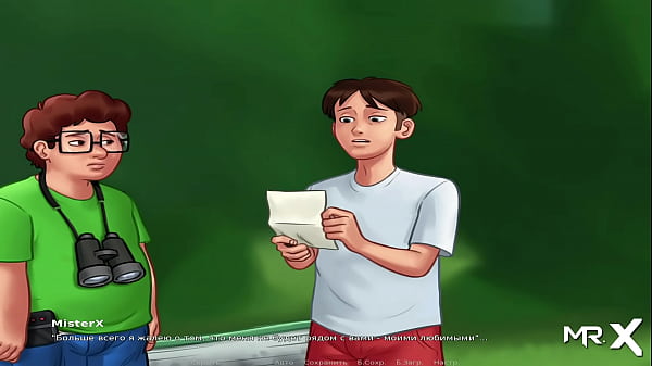 SummertimeSaga - how much money - all the girls will be yours_E4 #26