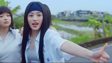 Newjeans (뉴진스) How Sweet Official Mv thumbnail