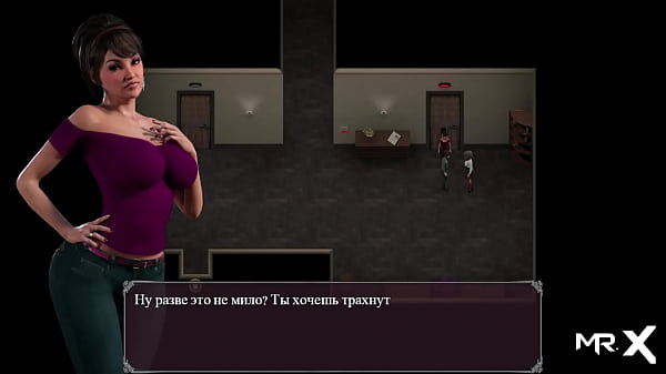 Play MP4 - Lust Epidemic &equals; in front of &num;46