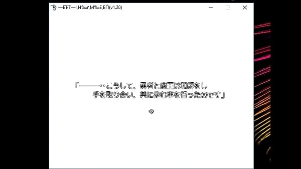 Nonton Brave thumbnail