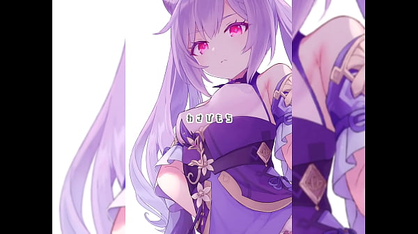 Wasabi Mochi Momosawa Keqing chan_ga Buka_o Shigoki MakuruHon A Book In Which Keqing chanEfficiently Works Her Subordinates Genshin Impact English BanjoFuzz head empty