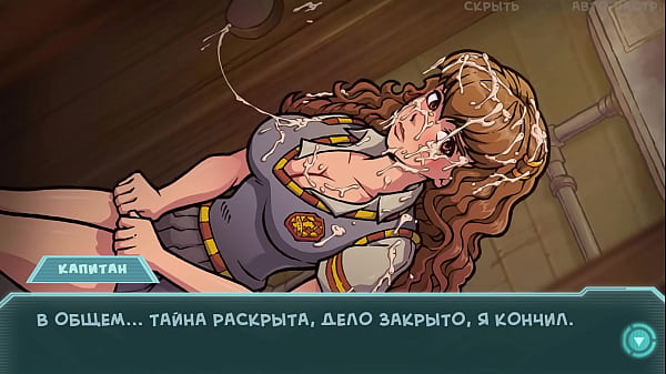 Прохождение игры Звёздный Канал 34 Часть 20