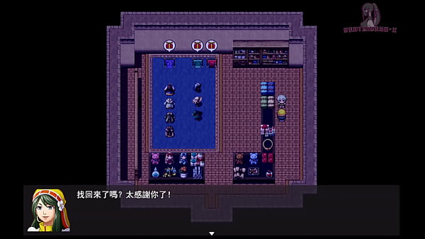 勇者羅依的婚禮15 女騎士長聽信隊友建議裸露上半身練劍 