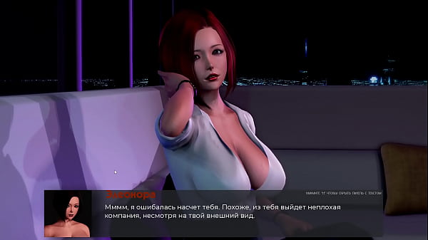 Проходження гри Девіантні Аномалії Частина 11