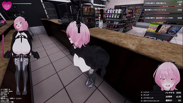 【Hentai game】hutanari exposure 【3D】 