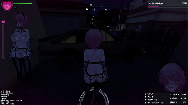 Play MP4 - 【3D】SecretFlasherManaka 【Japanese Hentai game】