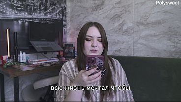 Porn story - On the boss'_s carpet (russian, strap-on, cunnilingus, spanking, femdom)