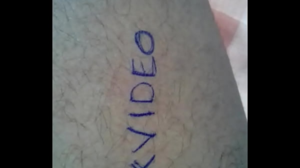 Verification video