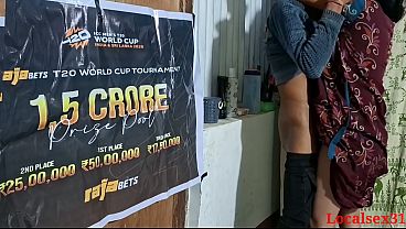 Real Bhabhi Fucking Hard Dick Homemade Doggy Style Chudai thumbnail