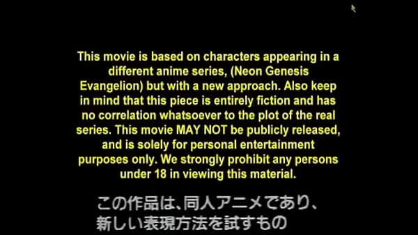 Nonton Un Ova Erotico De Neon Genesis Evangelion thumbnail