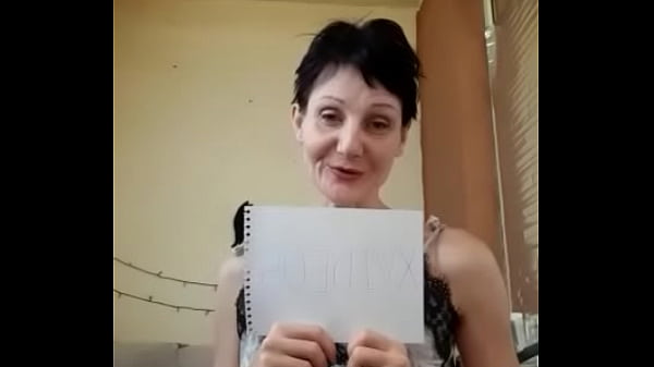 Verification video 