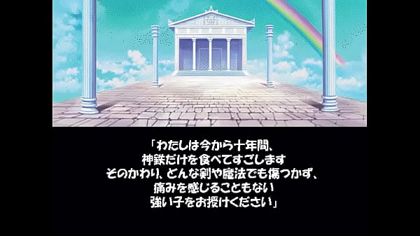 Nonton Otenba Benihime (peach Princess) thumbnail