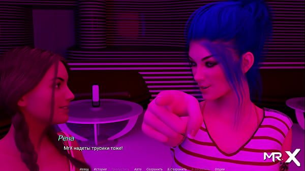 Actinglessons chose two at once now they are my girls e1 #25 