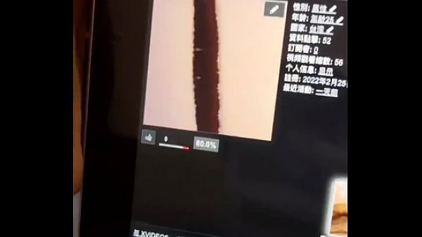 Nonton 验证動畫 thumbnail