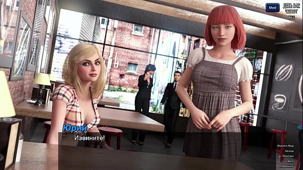 Проходження гри Фотополювання Частина 39