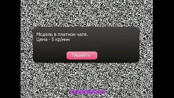 Nonton Lanvin Try Big Dildo thumbnail