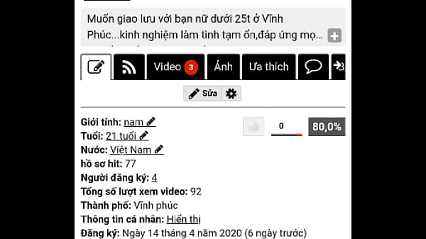 Verification video
