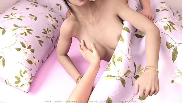 Complete_GameplayEchoes_of Lust_Episode_2 Part 11