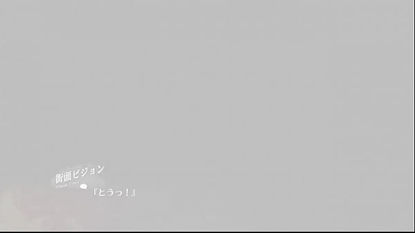 崩壊天使アストレイア 30