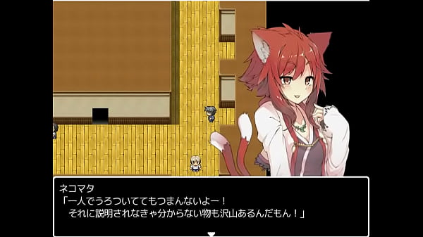 18 H RPG Games_Your Yokai Harem Raising Ecchi_Ghosts 4