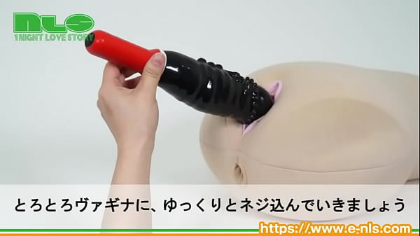 アダルトグッズNLS ヤバイブ_ウマナミブラック 紹介動画
