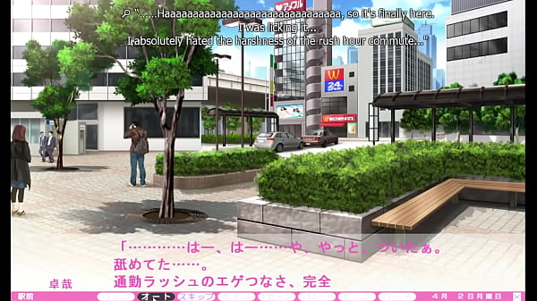 Erotica Yuuwaku Part 1 thumbnail