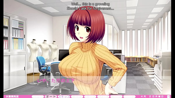 Play MP4 - Erotica Yuuwaku - Prologue 0 - My First Day At a Swimsuit Company