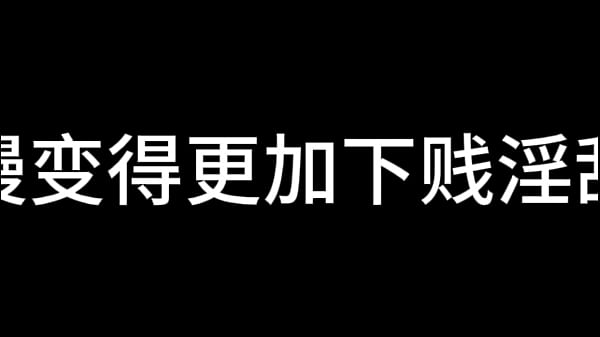 Play MP4 - 蓝天航空公司的空姐 S02 E03