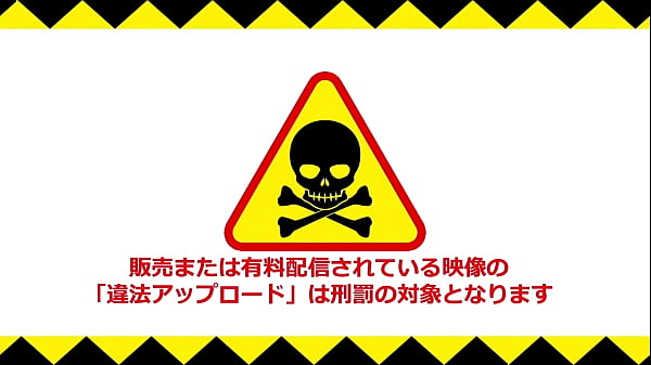 Nonton Scumbag thumbnail