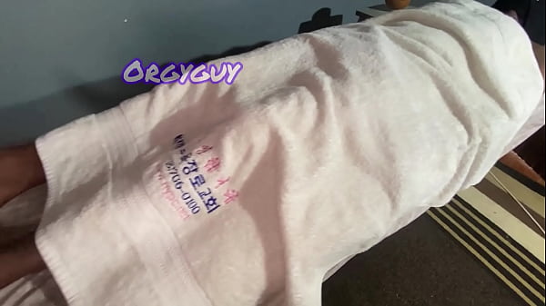 Orgasm home therapist