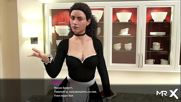 Fashionbusiness maid takes off all her clothes e1 #1 
