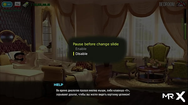 Fashionbusiness maid takes off all her clothes e1 #1 