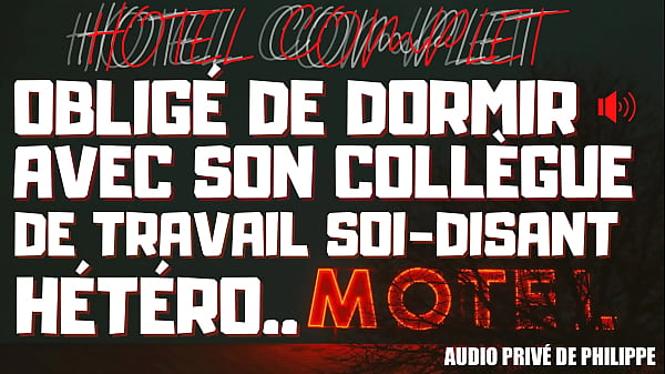 Play MP4 - J&rsquo;empale mon coll&egrave;gue de travail en pleine nuit&period; &lbrack;AUDIO PORNO FR&rsqb;