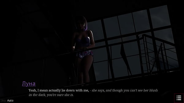 Проходження гри Із Заплющеними Очима 2 Частина 11 