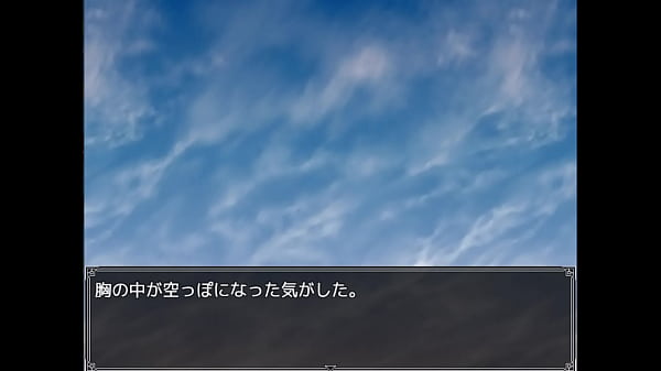 18 H RPG_Games 400 ntr Sensen pius 2