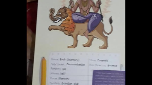 I belong more to him others little distant 