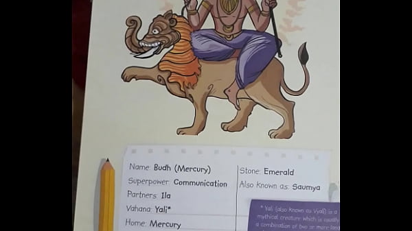 I belong more to him others little distant