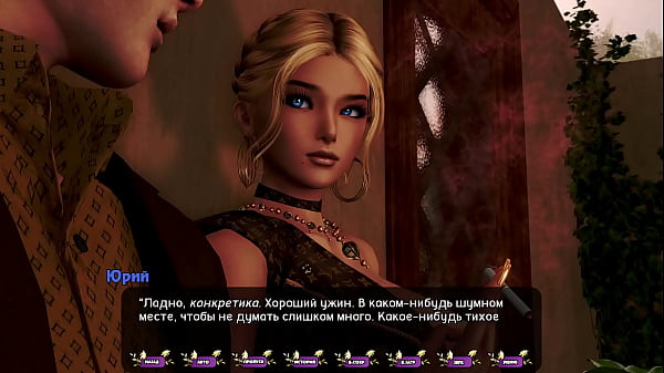 Проходження гри Бліді Гвоздики Частина 40