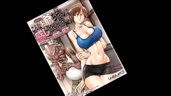 Nonton Abuelo Confudido Coge A Su Perbertida Nieta Manga En Espa&ntilde;ol thumbnail