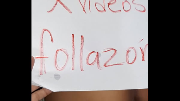 Nonton V&iacute;deo De Verificaci&oacute;n thumbnail