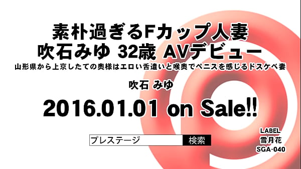 full version https://is.gd/bgEKqy　　　cute sexy japanese amature girl sex adult douga 