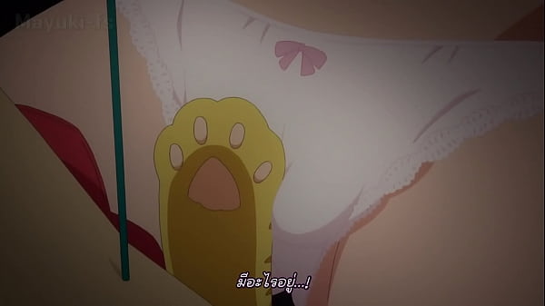 To_Love Ru_Darkness2 ตอนที่ 5_ซับไทย