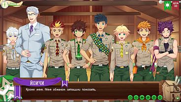 Game: Friends Camp, Trailer 2, Episode 67   The Investor Was Satisfied (Russian Voiceover)