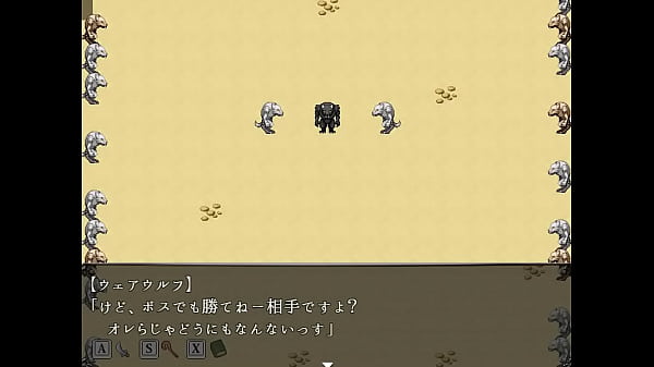 Games Jet-black Elf Yana Part #1 thumbnail