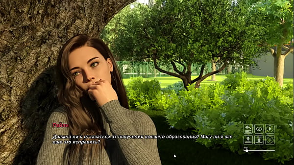 Play MP4 - Complete Gameplay - Steps of Debauchery&comma; Part 3