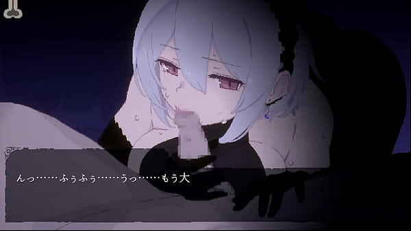 DECOY The Witchof the_Blue Clouds