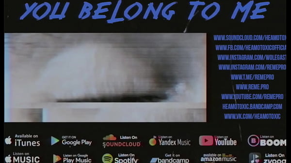 ГЕМОТОКСИН Ты принадлежишь мне ГЛАЗНОЕ ИЗДАНИЕ