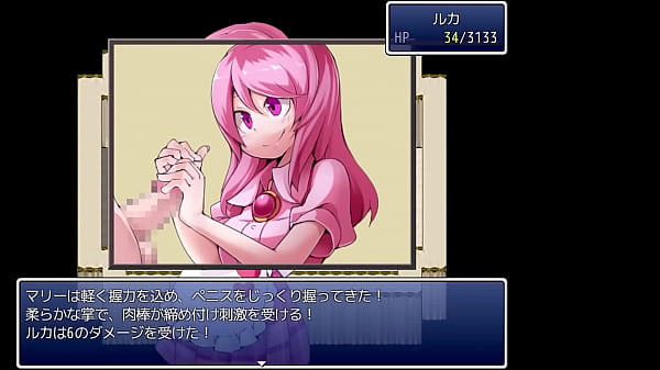 もんむすくえすとRPG バトルファック_マリー