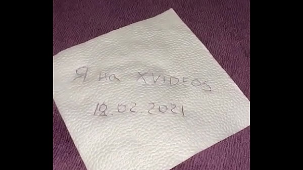 Verification video